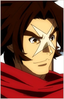Bang Shishigami