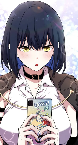 Bang Ye-rim