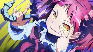 Beatrice Flowerchild