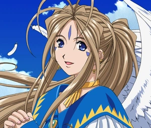 Belldandy