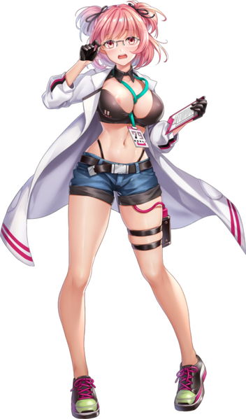 Belyn