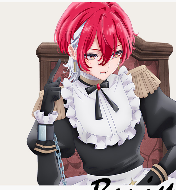 Beniya