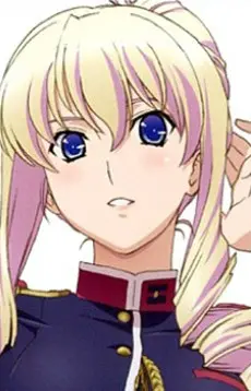 Display picture for Bertille Althusser