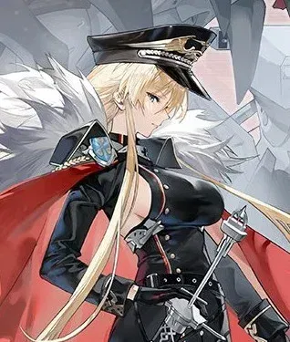 Display picture for Bismarck Zwei
