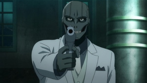 Black Mask