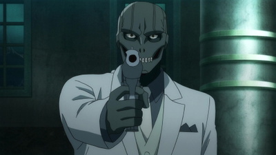 Black Mask