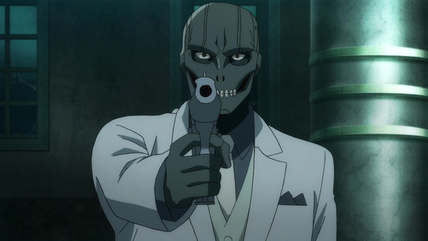 Black Mask