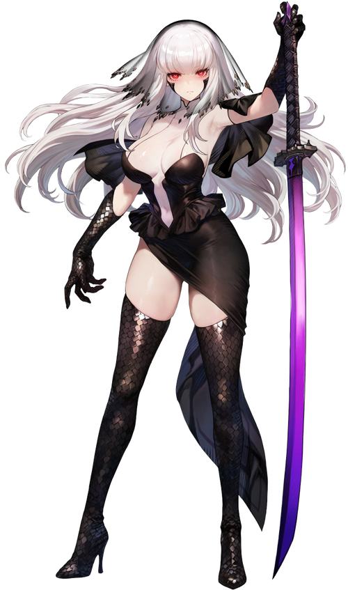 Blade