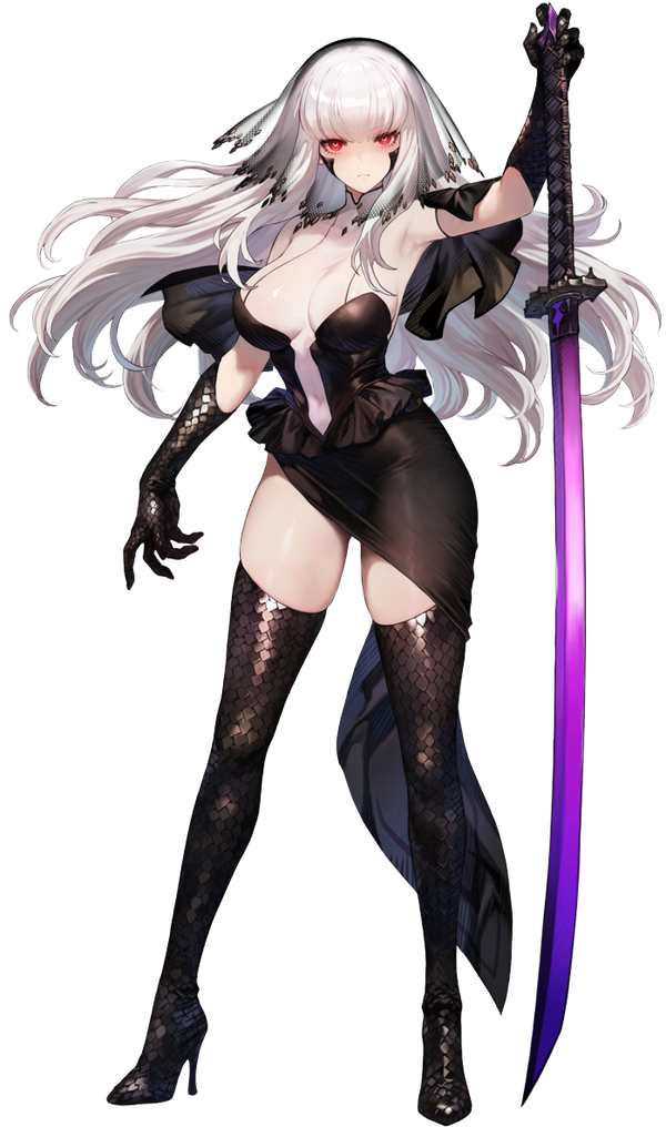 Blade