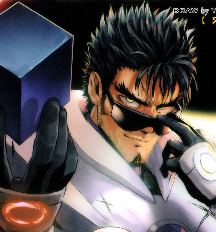 Display picture for Blast