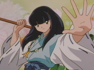 Botan
