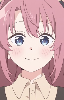 Botan Kamiina