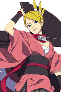 Breeze Dancer