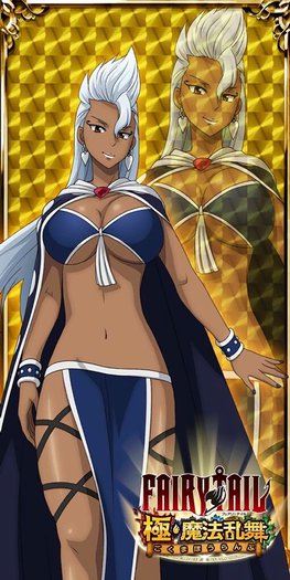 Briar