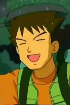 Brock
