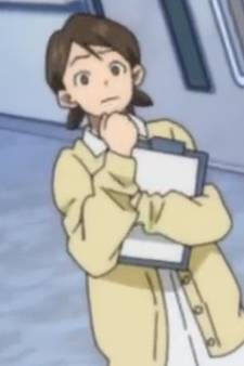 Brown Kangoshi