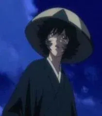Bunken Gakushin