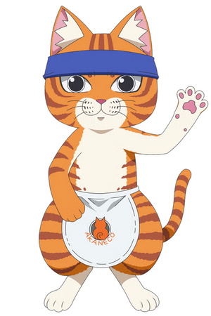 Bunzou