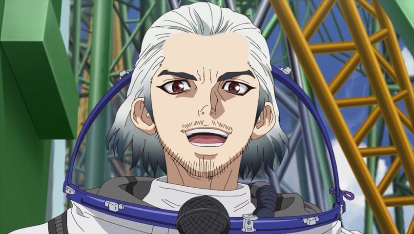 Display picture for Byakuya Ishigami