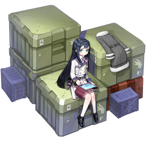 C-33 Andvari