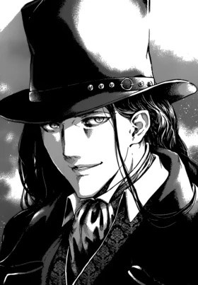 Cain Madhouse