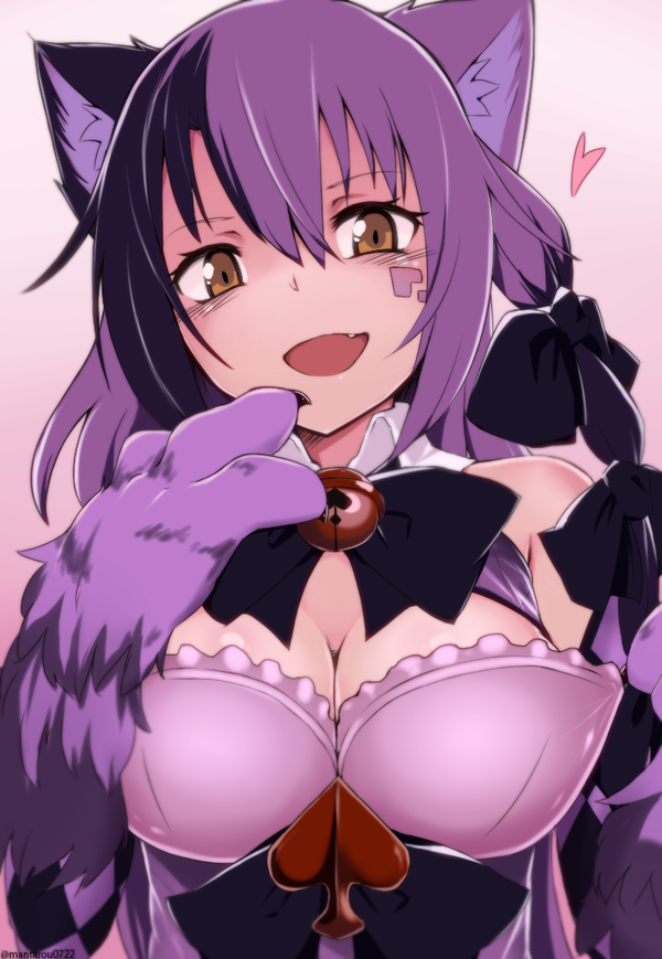 Cheshire Cat
