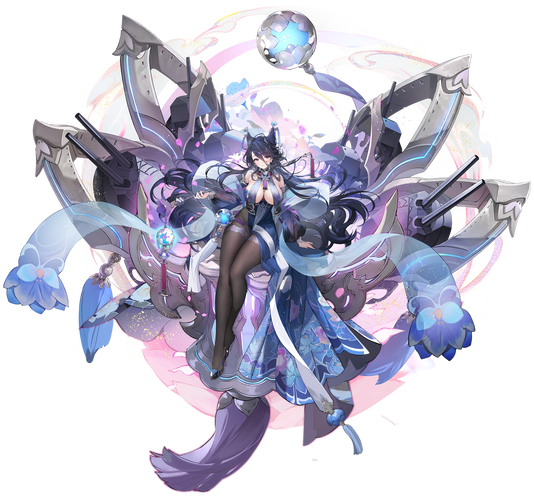 Display picture for Chi An