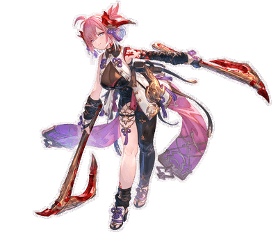 Chichiri