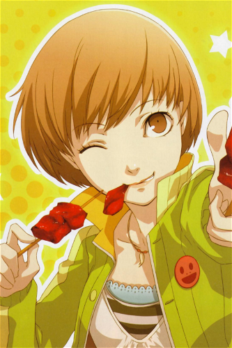 Display picture for Chie Satonaka