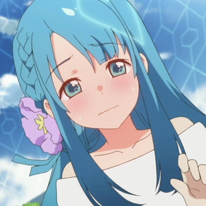 Chieri Sono