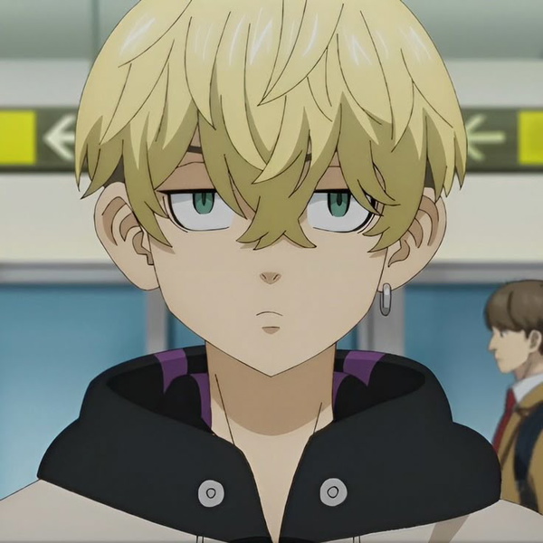 Chifuyu Matsuno