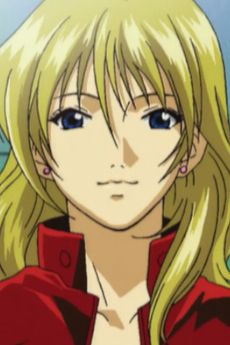 Chiharu Reicha