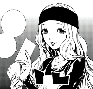 Chihaya Mifune
