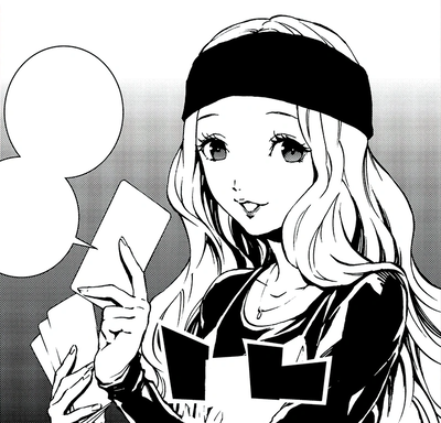 Chihaya Mifune