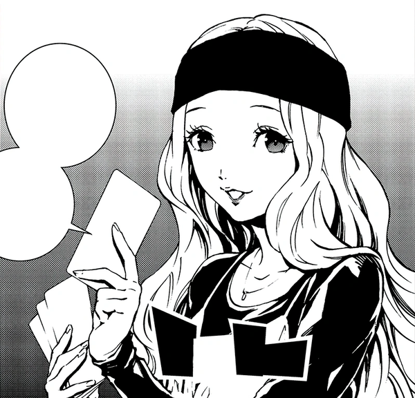 Chihaya Mifune
