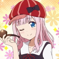 Chika Fujiwara portrait