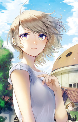 Chika Hanai