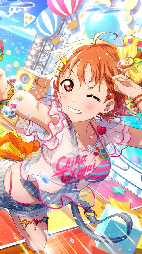 Chika Takami