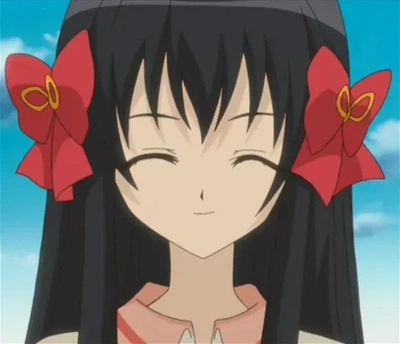Chikaru Minamoto