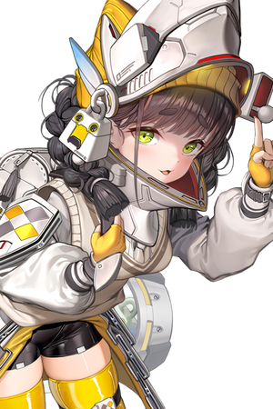 Chime