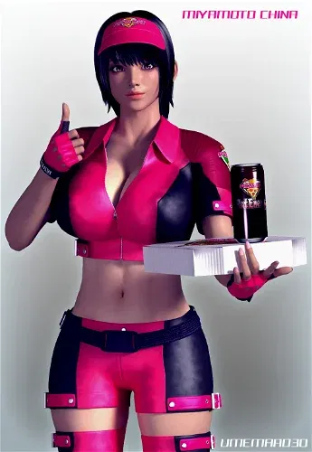 China Miyamoto