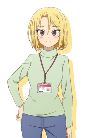 Chinatsu Hayakawa