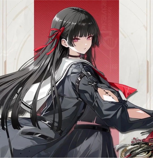 Chisa Kuchiba