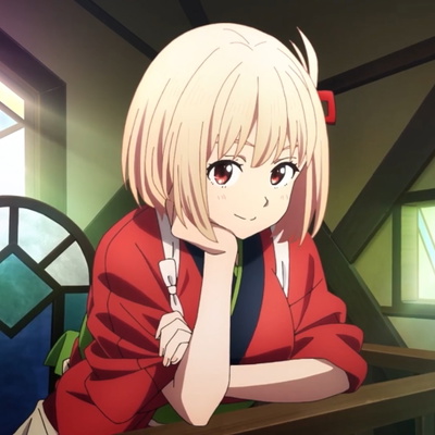 Chisato Nishikigi