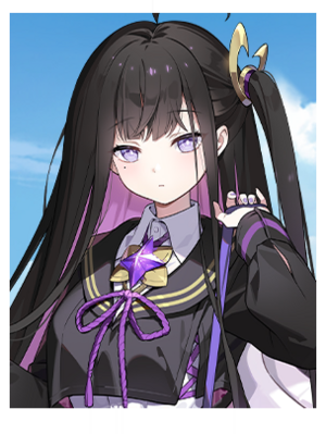 Chitose