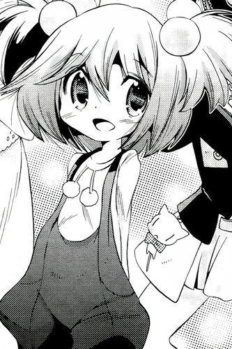 Display picture for Chitose Yuma