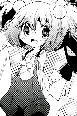 Chitose Yuma