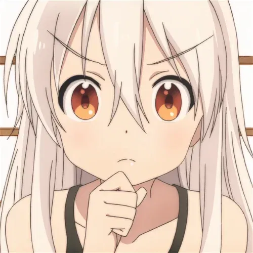 Chiya