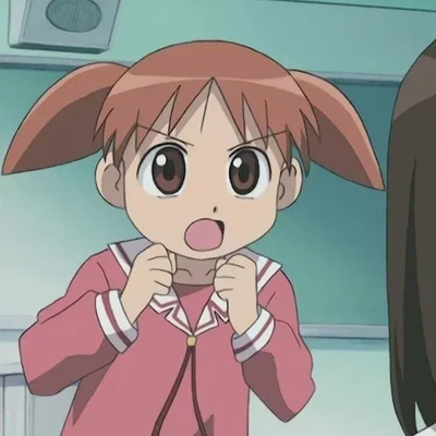 Chiyo Mihama
