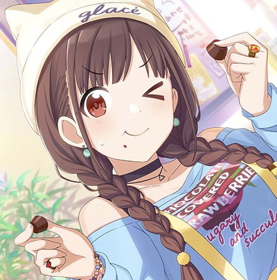 Chiyoko Sonoda